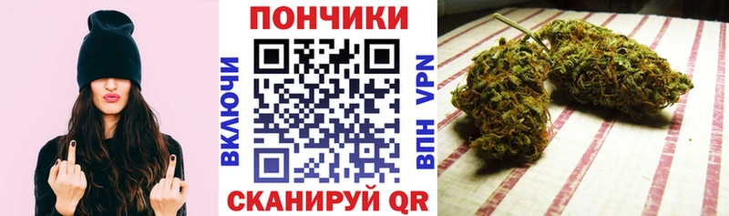 Где купить наркоту Оха COCAIN  Альфа ПВП  Меф мяу мяу  ГАШИШ  Бошки Шишки 