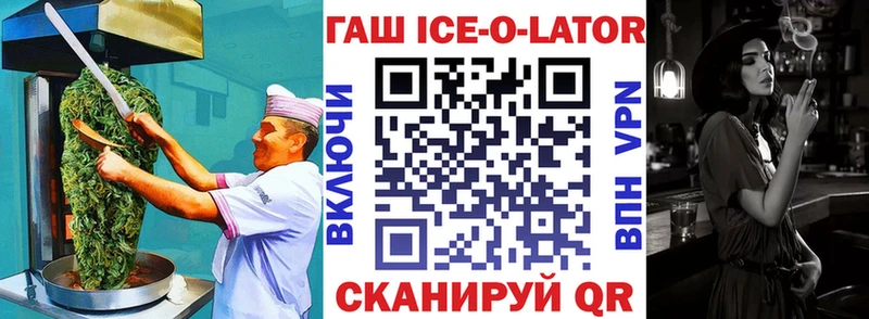 Еда ТГК марихуана продажа наркотиков Оха