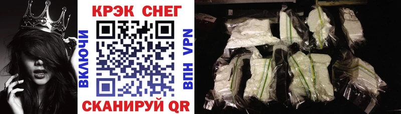 наркошоп  Оха  COCAIN Эквадор 