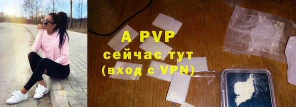 героин Богородск
