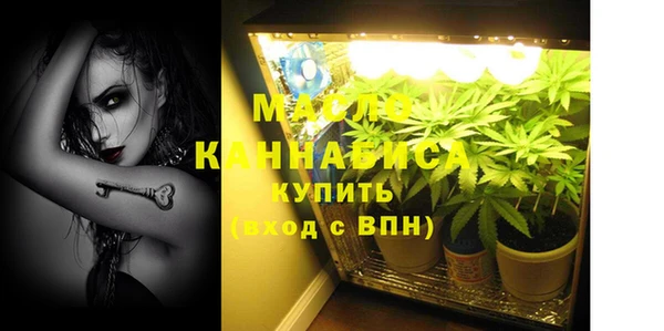 кокаин премиум Богданович