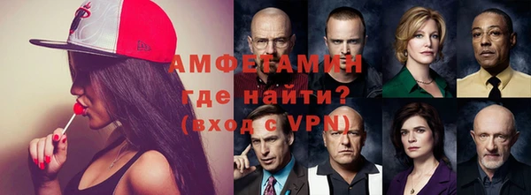 кокаин премиум Богданович