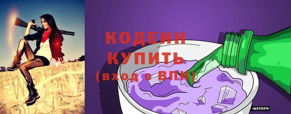 героин Богородск