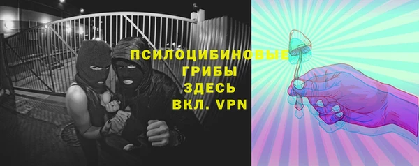 героин Богородск