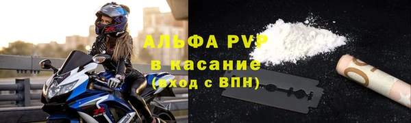 героин Богородск