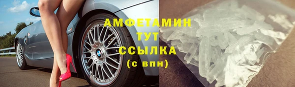 героин Богородск
