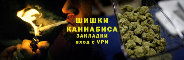 кокаин премиум Богданович