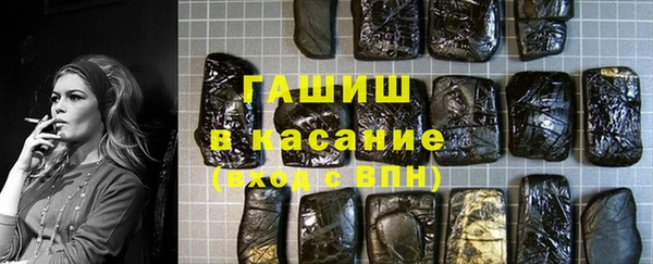 героин Богородск