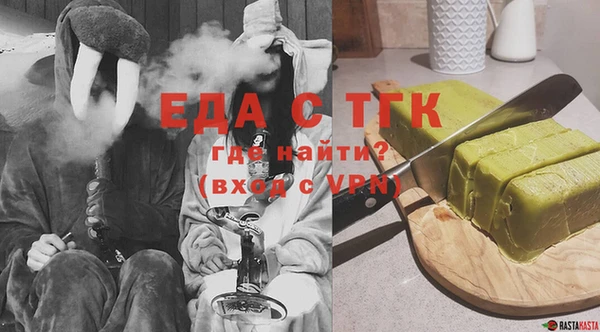 героин Богородск